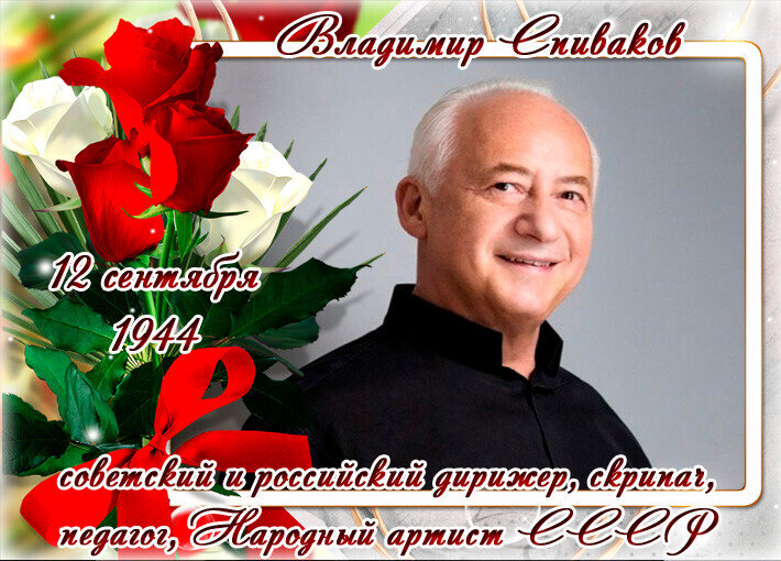 Картинка взята из яндекса 