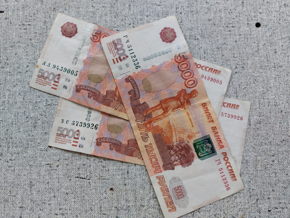 фото в качестве иллюстрации, из архива автора