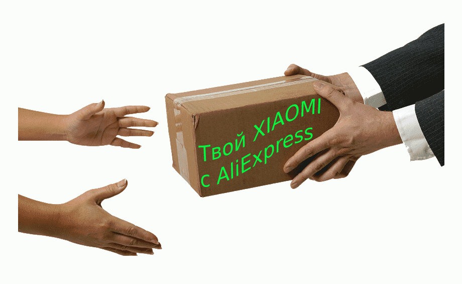 взято с yandex.ru