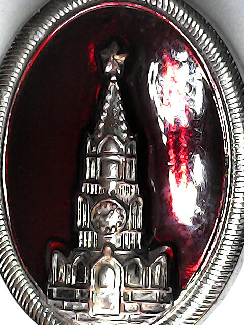 Не знаю откуда этот значок)