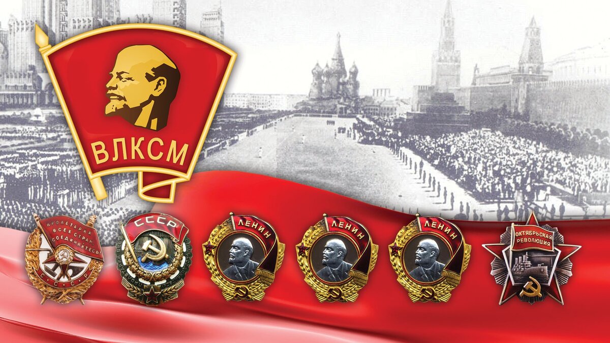 Они приближали миг Великой Победы! 80- лет подвигу комсомольцев- подпольщиков города Черкесска