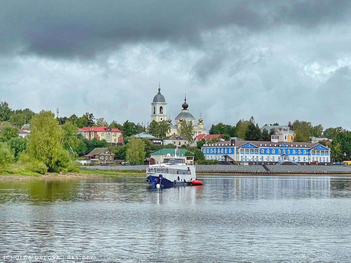 Россия 1 города волга