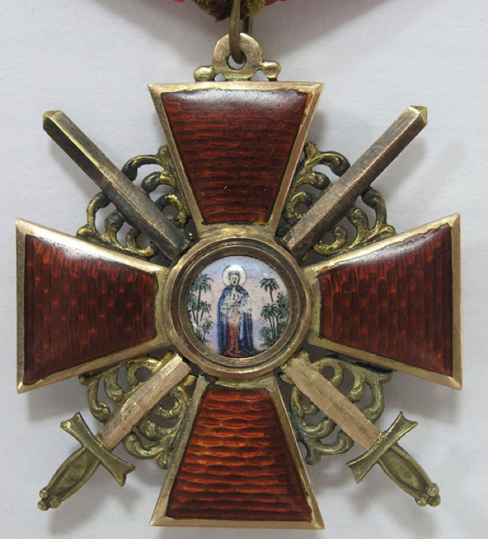 Орден Св. Анны III степени 