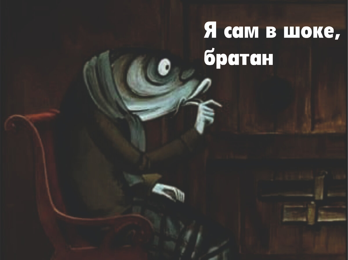 Пискарь иванович