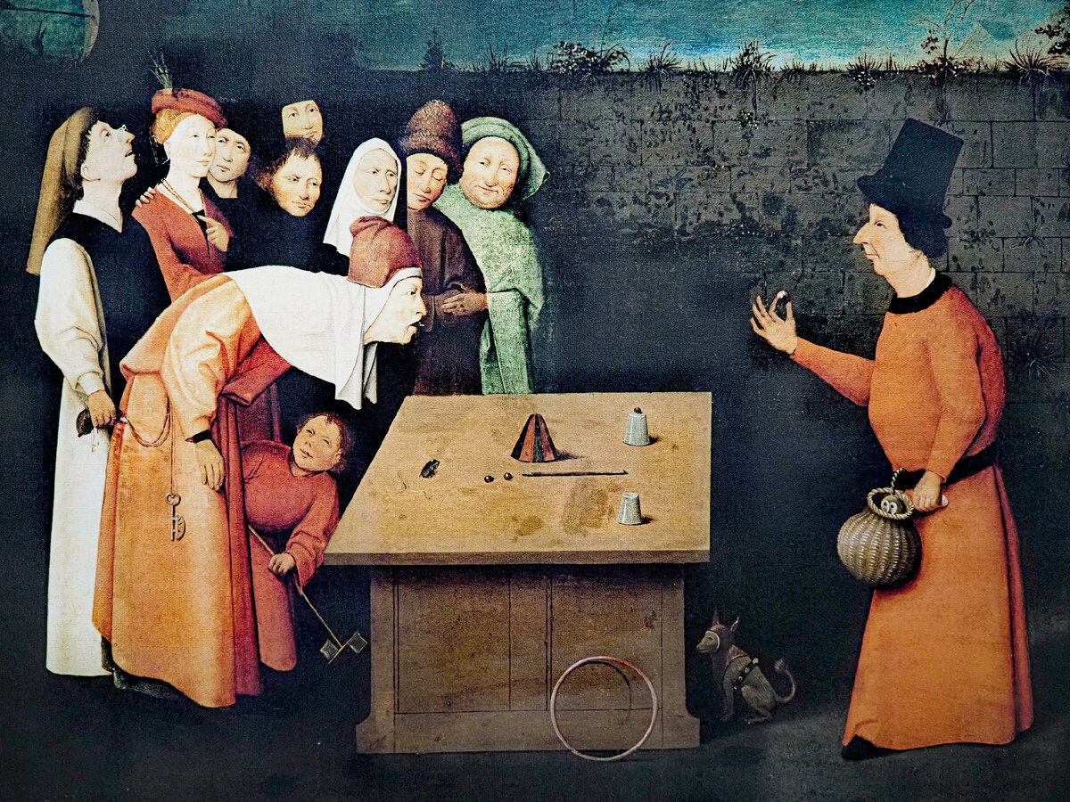 Иероним Босх. Фокусник