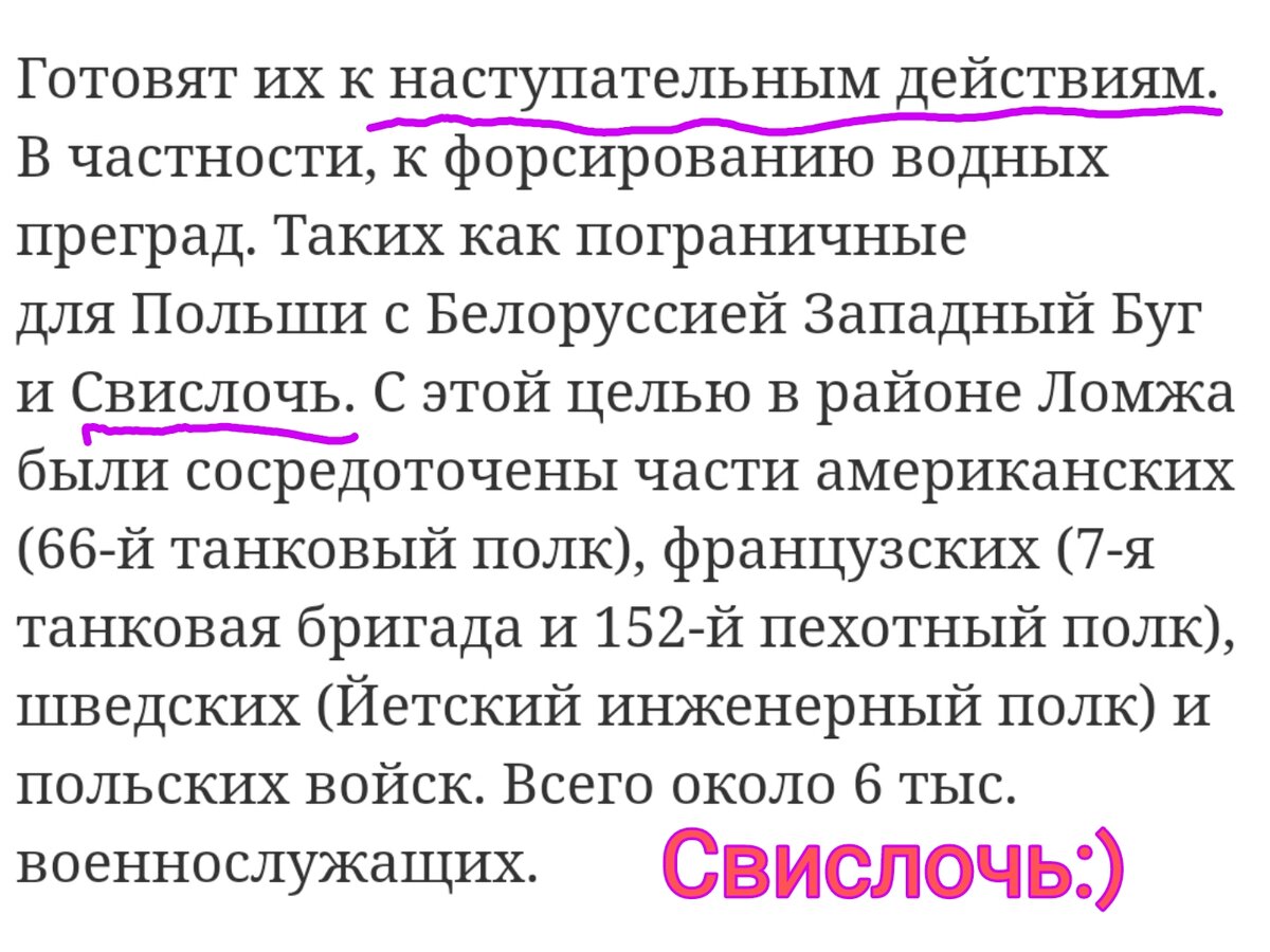 Прикольное название. Что-то напоминает, а что - нельзя говорить ;)))