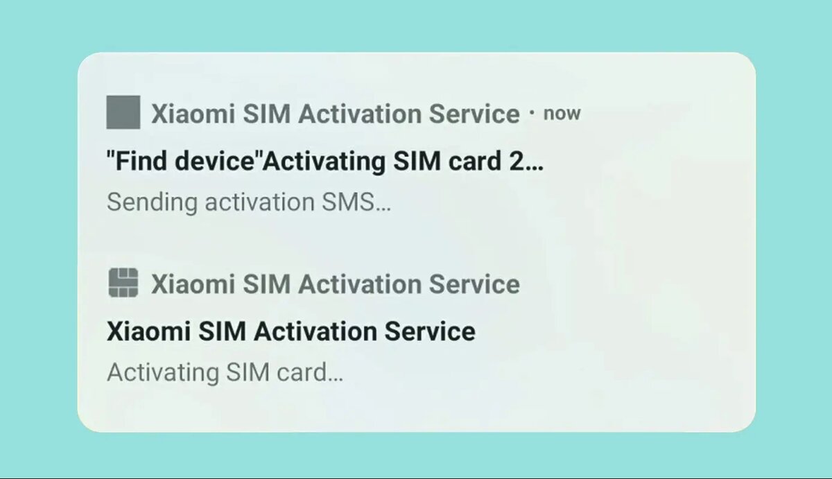 Гайд: как отключить службу активации SIM-карты Xiaomi | Mi92.ru - магазин  Xiaomi | Дзен