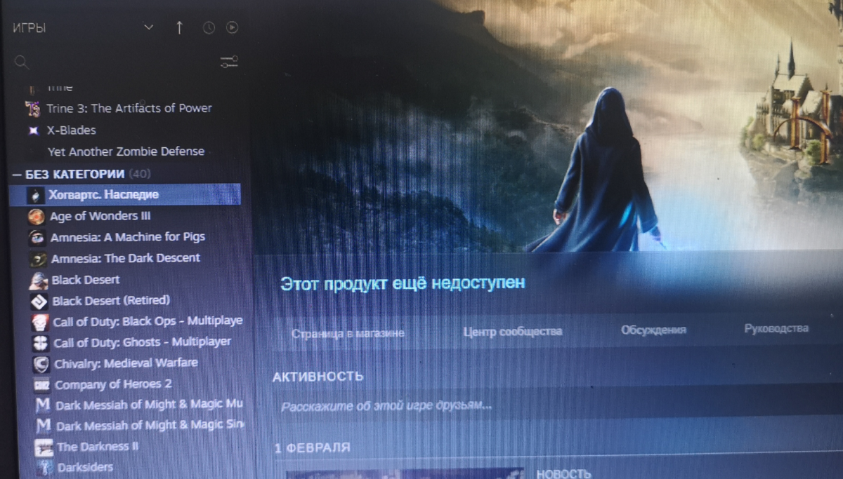 Получаем бесплатно анимированные аватары в Steam