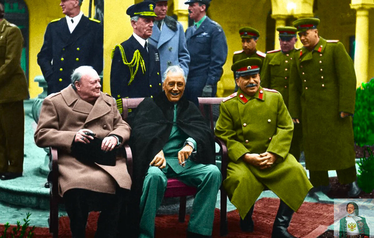 Сталин Черчилль и Рузвельт в Ялте