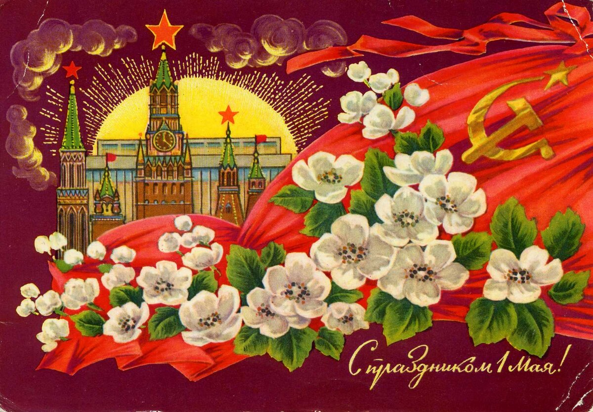 Источник mykaleidoscope.ru