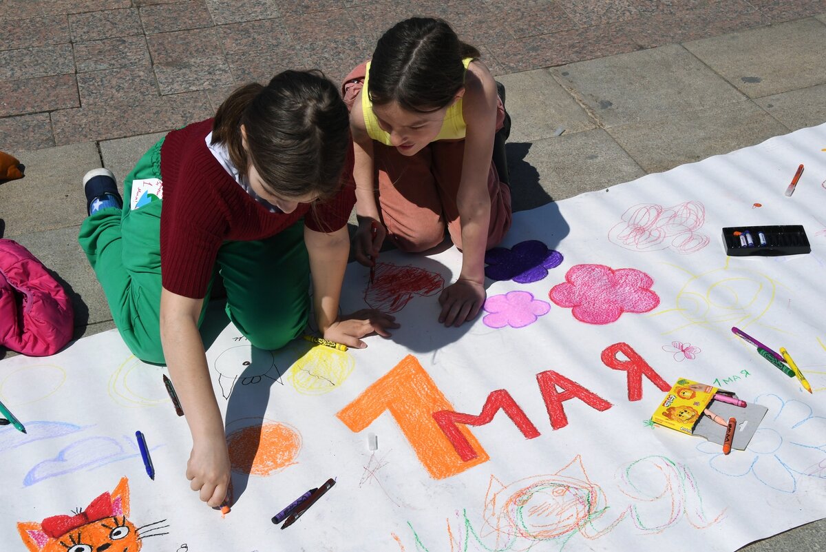  📷 📷 📷 📷 📷 📷 📷 📷 📷 📷 📷 📷 📷 📷 📷 📷 📷 📷 📷 📷 📷 📷 📷 📷 📷 📷 📷 📷    В России празднуют День труда