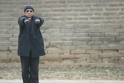    Лунатик ©Frank Chan Flickr.com