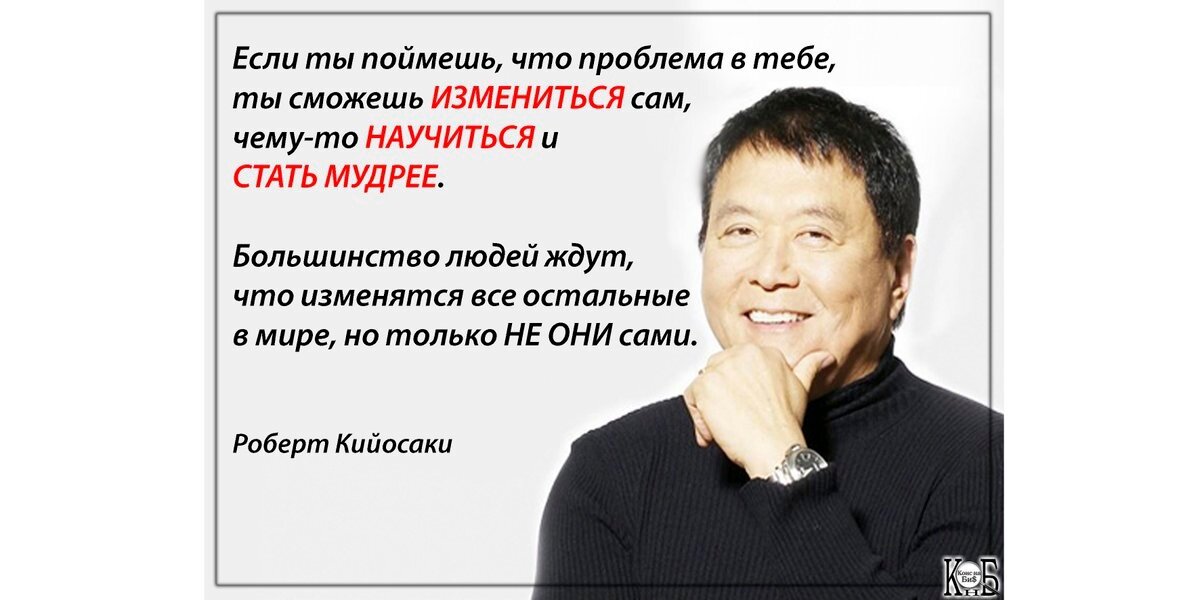 Фото инета.