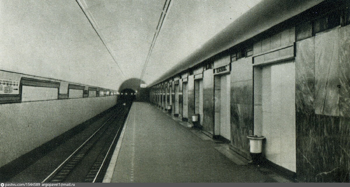 Метро кировская фото