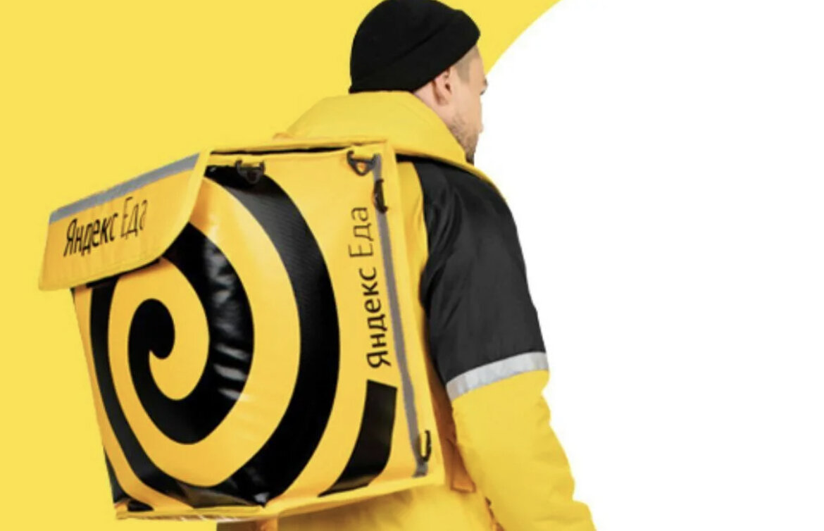 Курьер яндекс еда. Курьер яндекс еда. Курьер яндекс еда. Яндекс еда работа. Яндекс курьер.