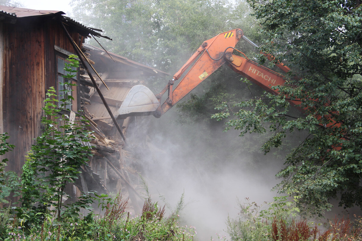 Администрация Перми