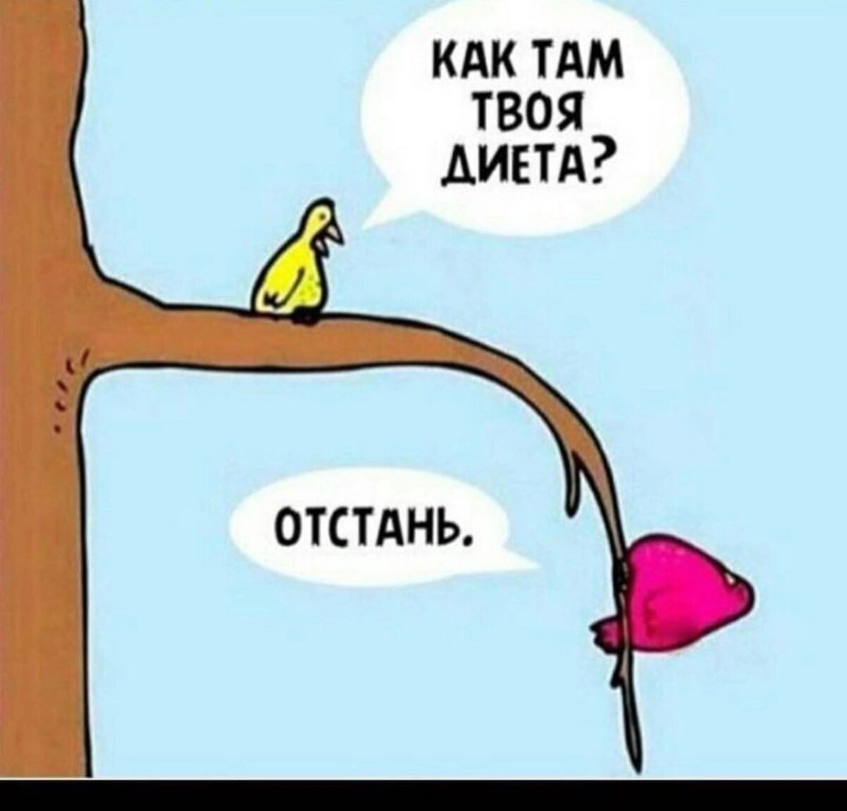 Из открытых источников