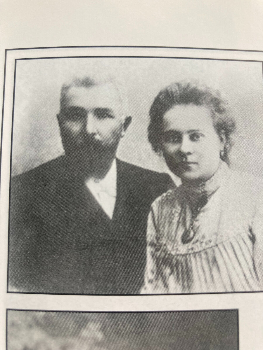 Ростов на Дону. 1910 г. Зиновий Лукич Печий и его супруга Анна Тимофеевна Булавинцева. Проживали на ул. Канкринской.