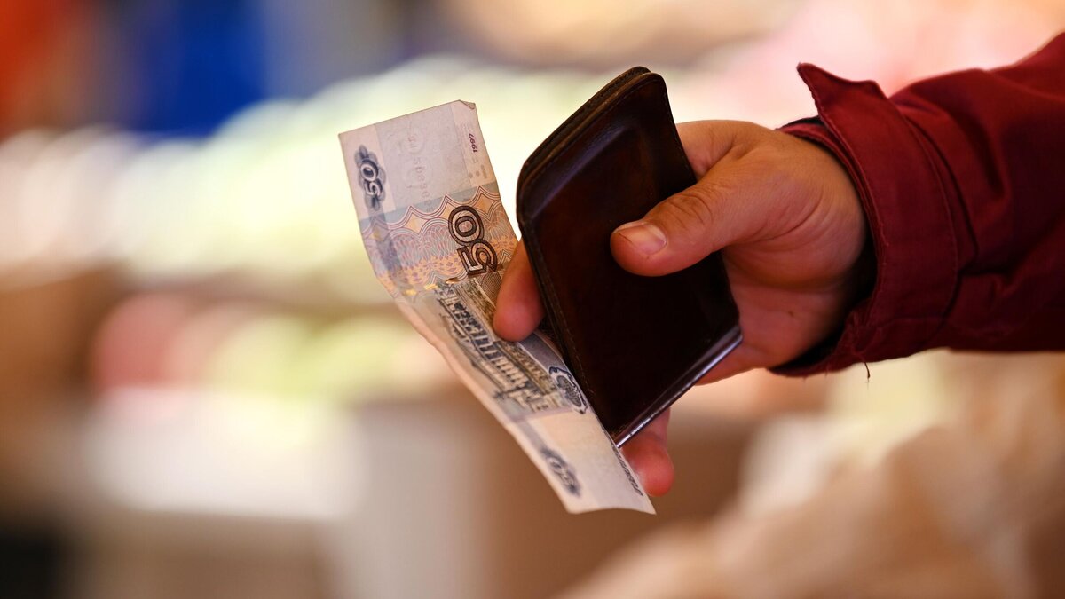    Ожидание и реальность: доходы семейных людей желают оставлять лучшего© РИА Новости | Артур Лебедев