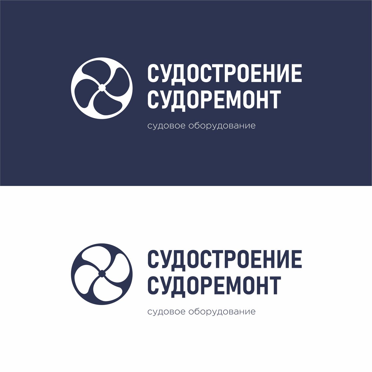  Ребрендинг компании - это всегда про движение вперёд.