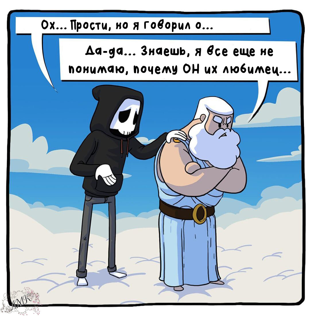 -1-3