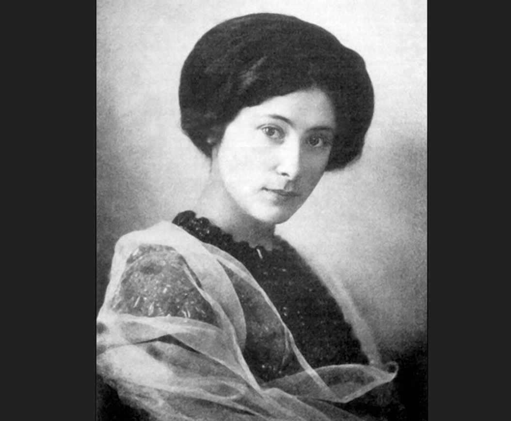 Саломея Андроникова.