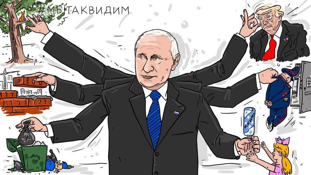 Каждой твари - по харе.