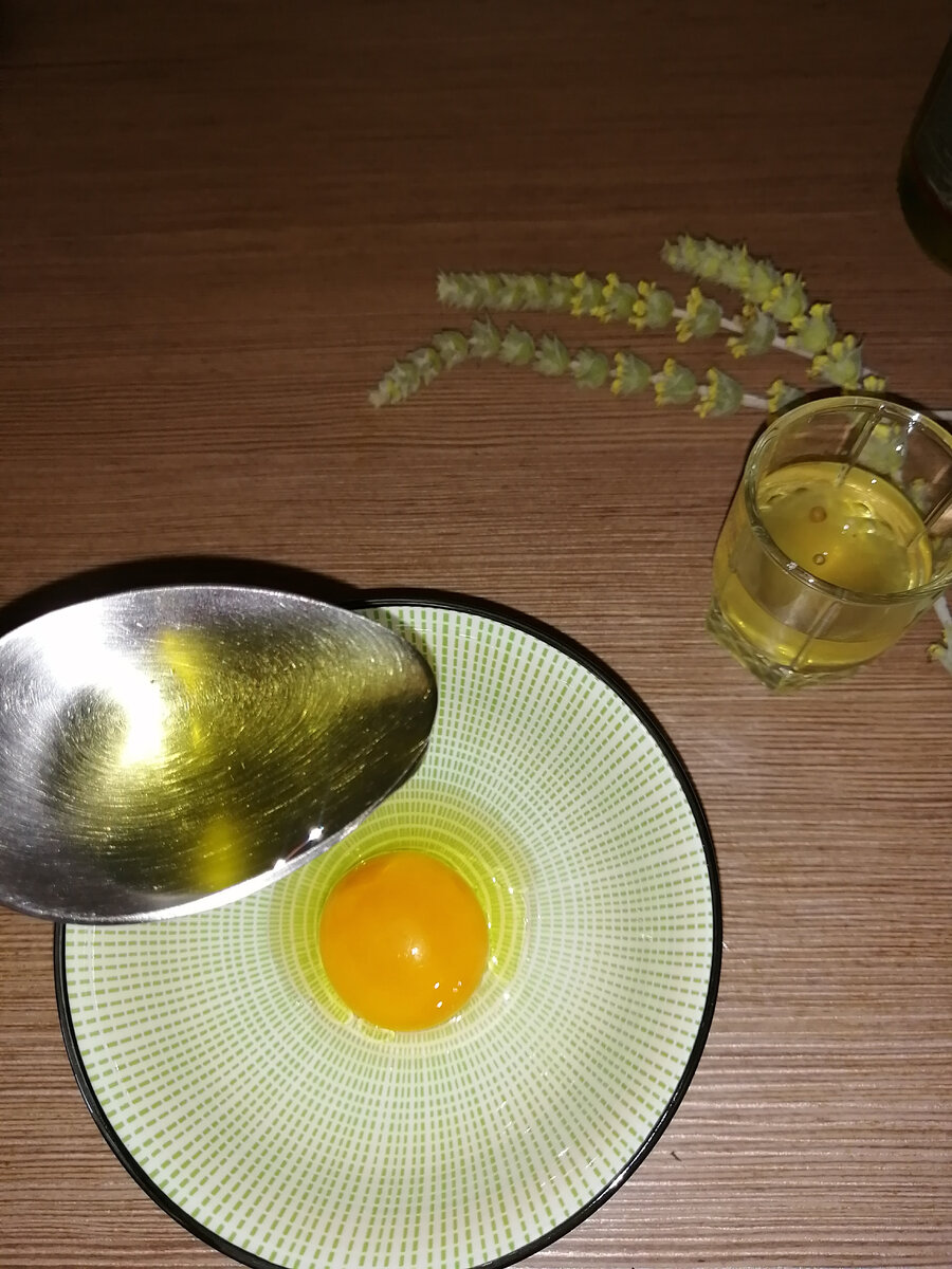 Оливковое масло. 