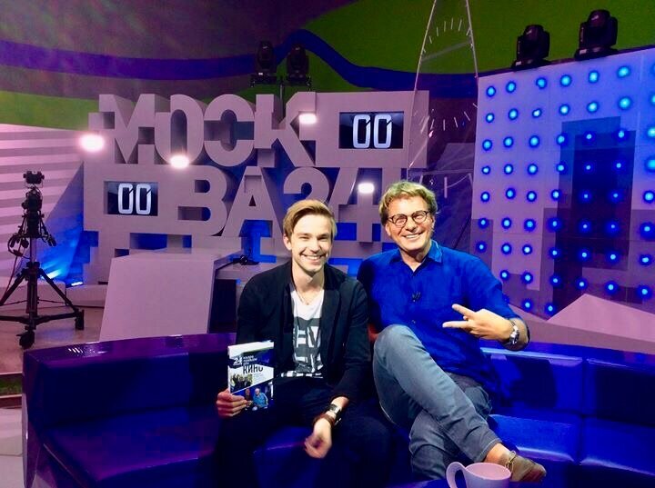 Фото Айсель Магомедовой