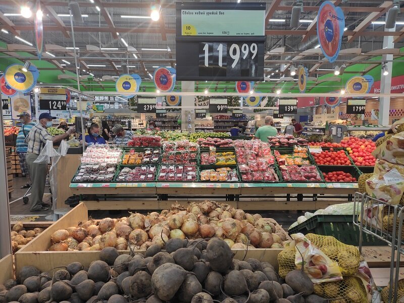 Скрин фото автора статьи с ценой на свеклу