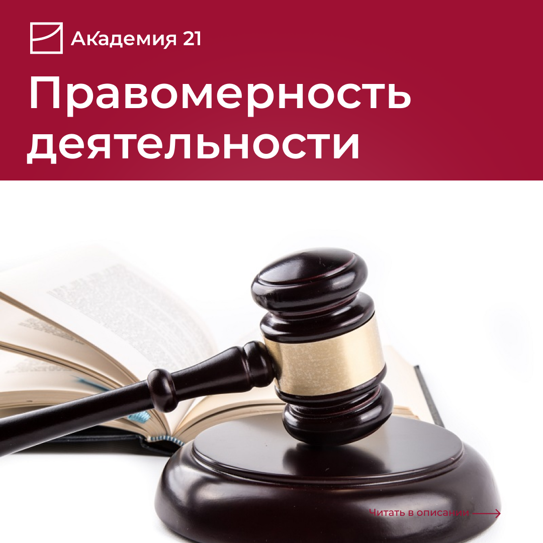 Консультация по телефону: +7 (915)453-09-58