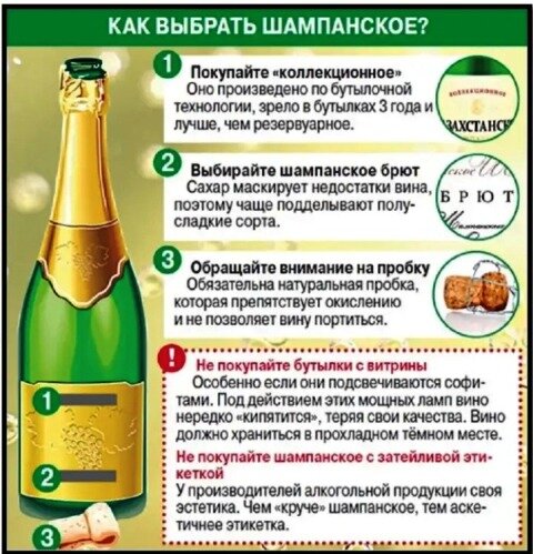 картинка из интернета