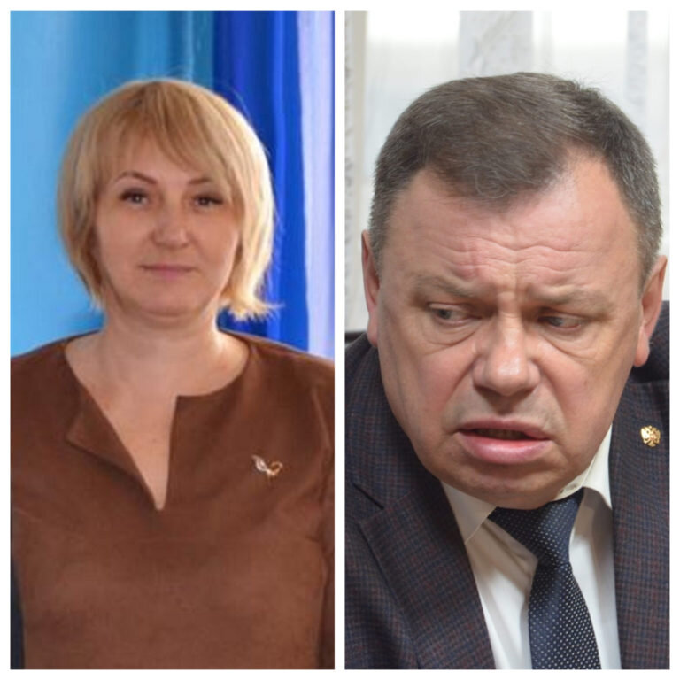 Непогода и Оборотов