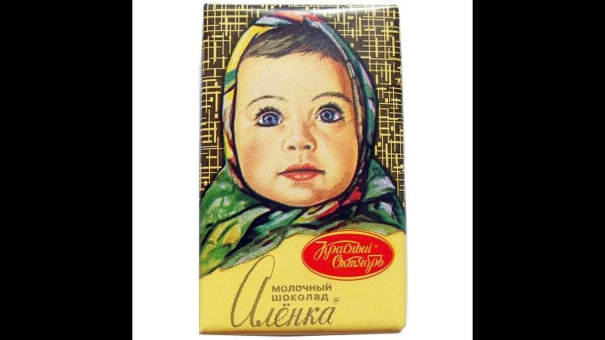 фото взято из инета