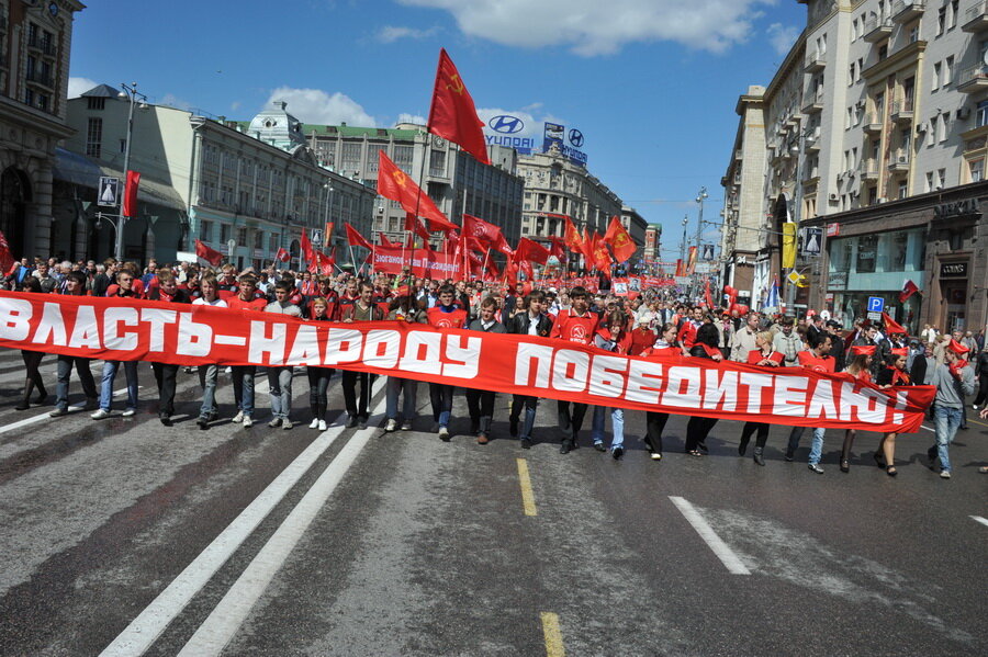 https://kprf.ru/images/91583-28.jpg