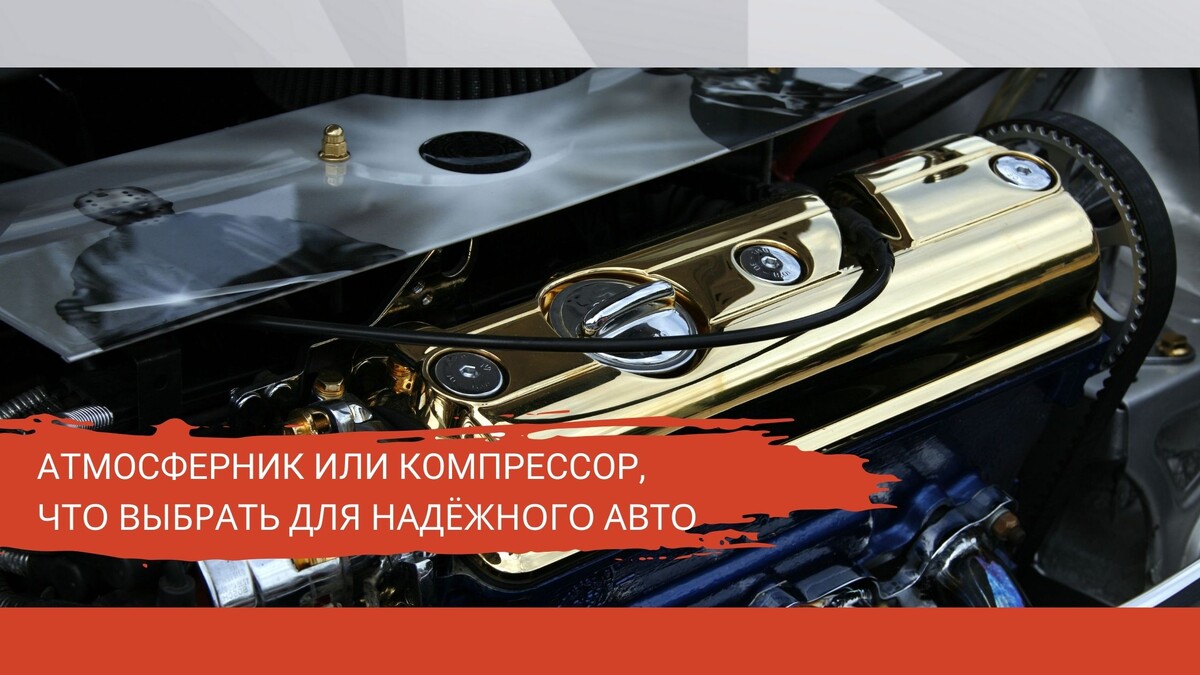 источник: https://ns.parts/ru