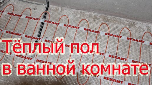 Как укладывать напольную плитку: пошаговая инструкция и советы