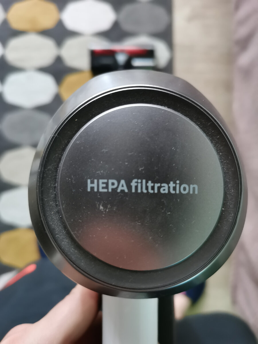 HEPA фильтр