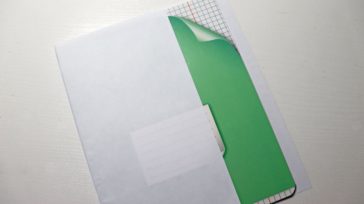 How to make a DIY NOTEBOOK out of A4 paper