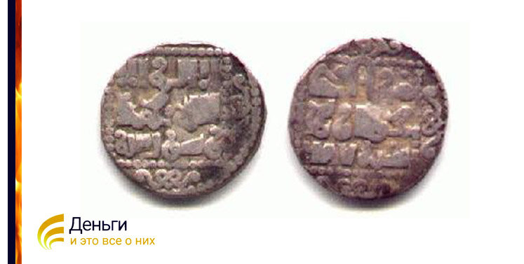 Монета Талабуги, датируемая ок. 1287–1291 гг. Нашей эры. Источник:  Enerelt at the English Wikipedia.