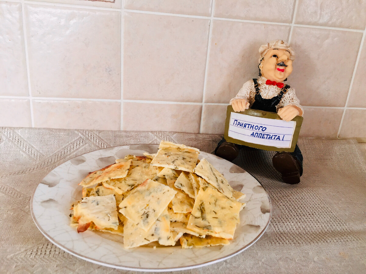 Фото: Еда без труда