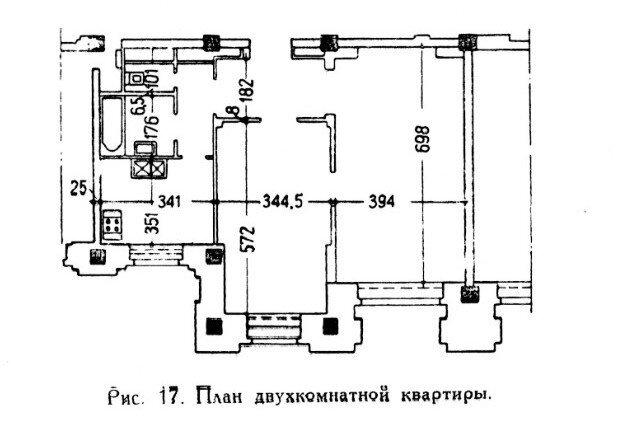 На плане изображен план двухкомнатной квартиры. Высотка на Кудринской планировка квартир. Дом на Кудринской площади планировки. Жилой дом на Кудринской площади квартиры планировки. Кудринская площадь 1 планировка квартир.