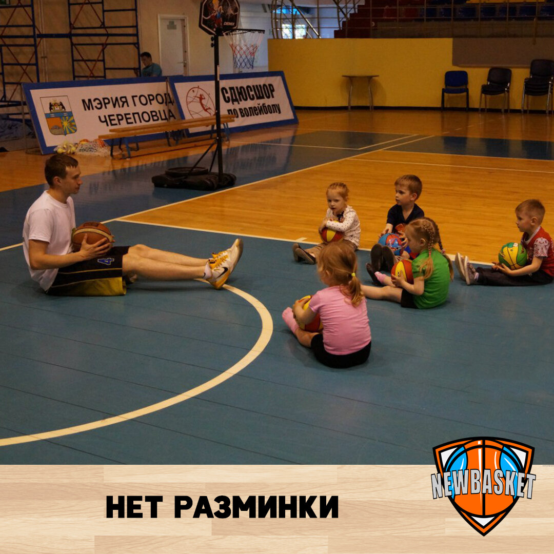 Изображение представлено схематически и никак не компромитирует тренеров, на них представленных