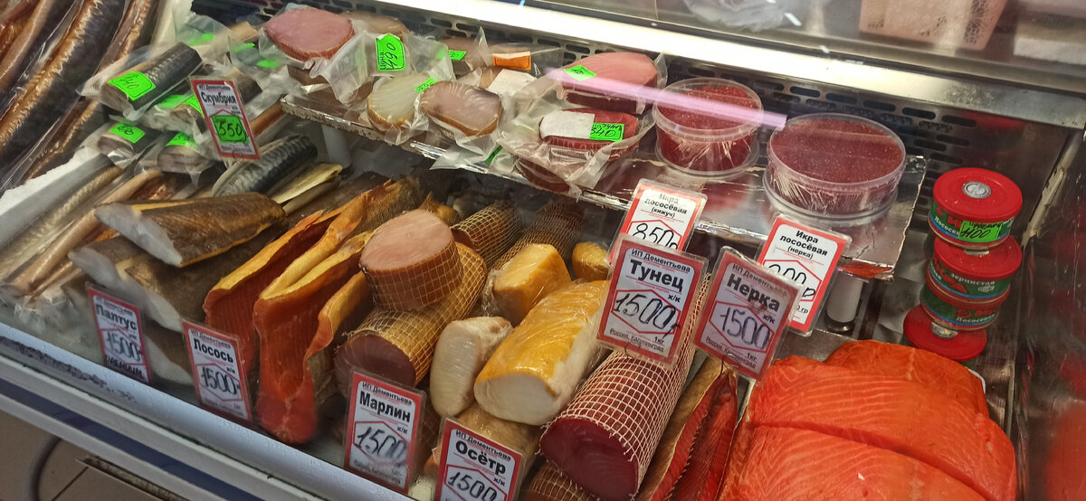 калининградские конфеты с марципаном. польские сыры в калининграде. привезу из калининграда в москву. маршруты авиаперевозок грузов. привезу из калининграда в москву.