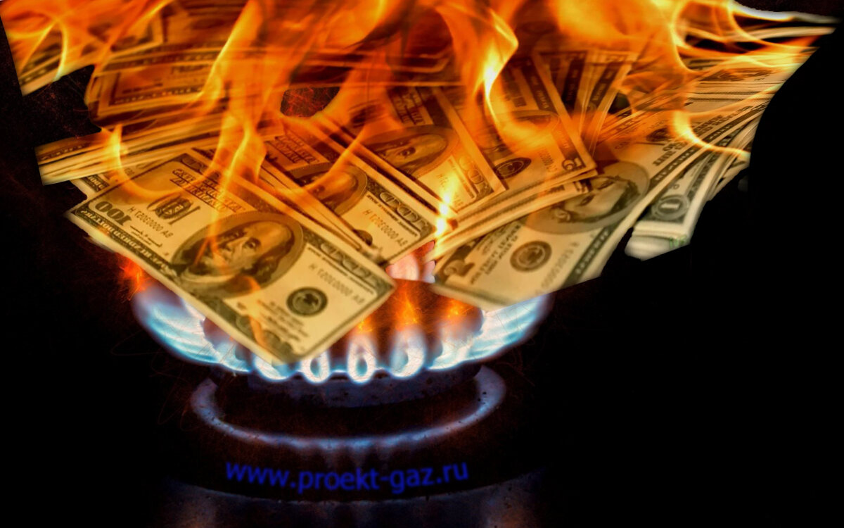 Скоро будет дешевле топить долларами чем газом (коллаж)