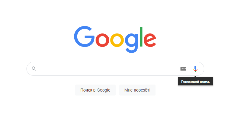 Как выглядит голосовой поиск Google