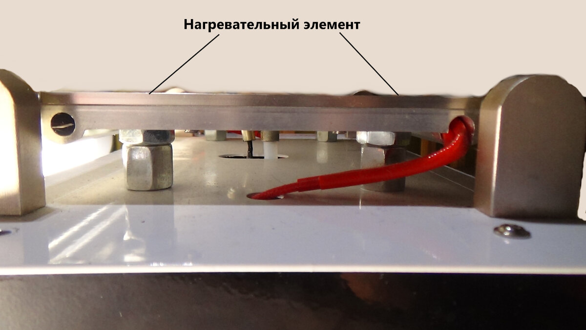 Сепараторы для снятия стекла