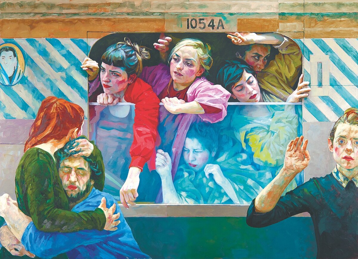 Изгнанники III