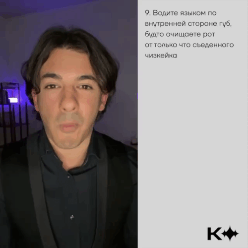 -10