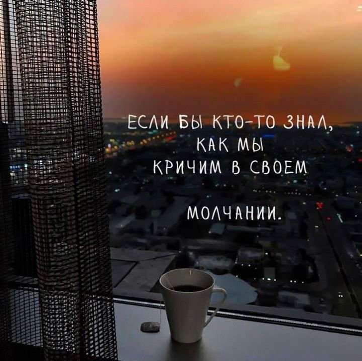 Фото из открытых источников в интернете